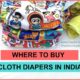 buy cloth diapers in india online