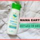 Mama Earth body wash for babies review