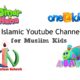 Islamic Cartoons for Muslim kids